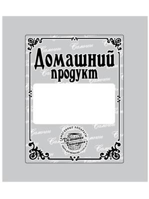 s1200